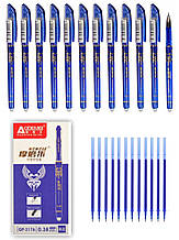 Стирающа ручка пише стирає 12шт + 12шт стрижнів синій ручка стирачка