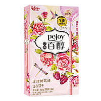 Бісквітні палички Pejoy Малиновый крем 48 г.