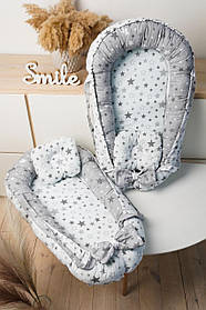 Кокон - гніздечко для новонароджених зі знімним дном, ручками та подушечкою 90 см * 65 см Зірочка BST Сірий