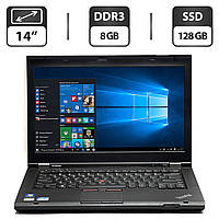 Ноутбук Lenovo ThinkPad T430/14"/Core i5-3320M 2 ядра 2.6GHz/8GB DDR3/128GB SSD/HD Graphics 4000/Webcam