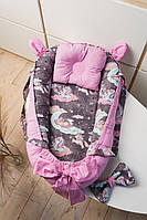 Кокон - гнездышко для новорождённых со съёмным дном, ручками и подушечкой 90 см * 65 см Единорожка BST Розовый