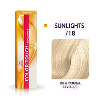 Профессиональная краска для волос для осветляющего тонирования Wella Professionals Color Touch SUNLIGHTS /18