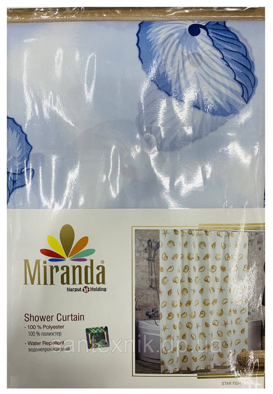 Шторка для ванної Miranda 180х200см Туреччина, фото 1
