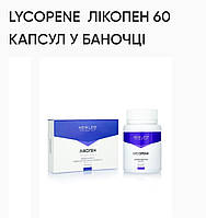 Ликопен. 60т. по 500mg, Украинский производитель New Life, предотвращает атеросклероз, опухоли, защита клеток