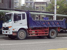 Nissan Diesel Condor