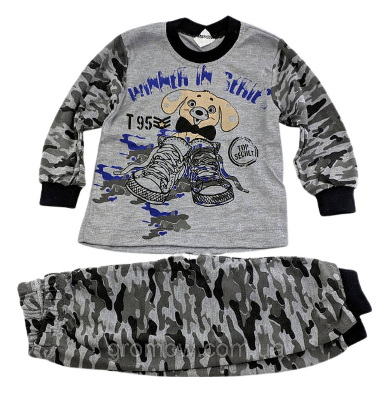 Піжама дитяча 1 рік Туреччина бавовна з довгими рукавами для хлопчика сірий (ПЖМ7), фото 1