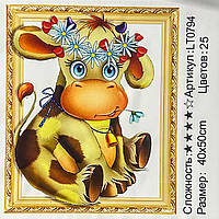 Дiамантова мозаїка викладка стразами 5D Коровка (повна викладка) 50*40 см