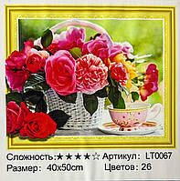 Алмазная мозаика выкладка стразами 5D Цветы (полная выкладка) 50*40 см