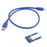 Кабель Mini USB 3,0 до Mini PCI-E, PCI Express 1x до 16x розширювач Райзер мапа адаптер для майнінг