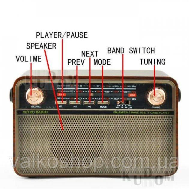 Портативный FM радиоприемник под старину ретро KEMAI 505 BT ФМ радио проигрыватель с флешкой USB на акк - фото 5 - id-p1797251474