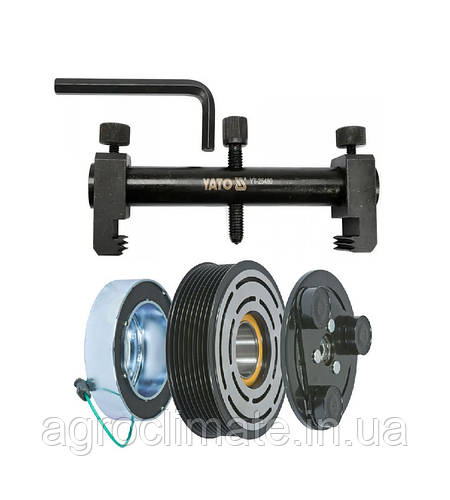 Купить Универсальный съёмник шкивов муфты компрессора кондиционера ...