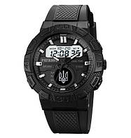 Годинник наручний Patriot 013UABW Ukraine Black-White + Коробка