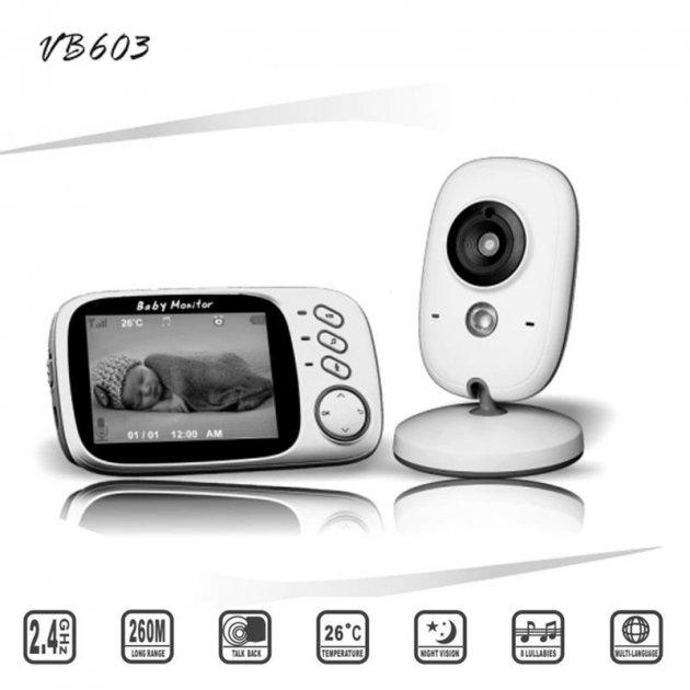 Відеоняня бездротова Baby Monitor BOIFUN VB603 / HD720P / 3.2 LCD