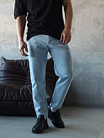 Мужские джинсы Мом светло-голубые Basic