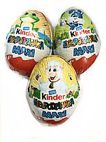 Шоколадне яйце Kinder UBERRASCHUNG MAXI 100g, фото 5