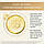 Quicksilver Scientific NAD+ Gold™ / НМН + ТМГ 50 мл, фото 8