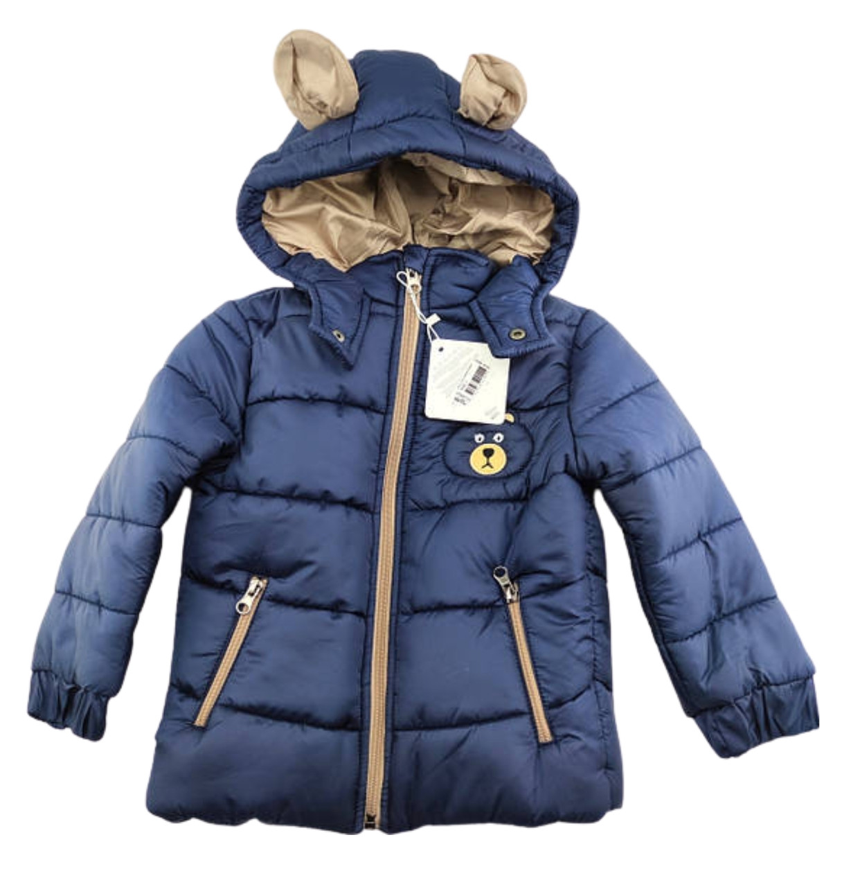 Дитяча куртка 2 роки Туреччина з капюшоном для хлопчика зимова синя (КДМА30)