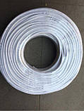 Кабель дріт ПВС 3 х 1,5мм із розміткою в метрах. Мідний. Бухта 100 м., фото 2