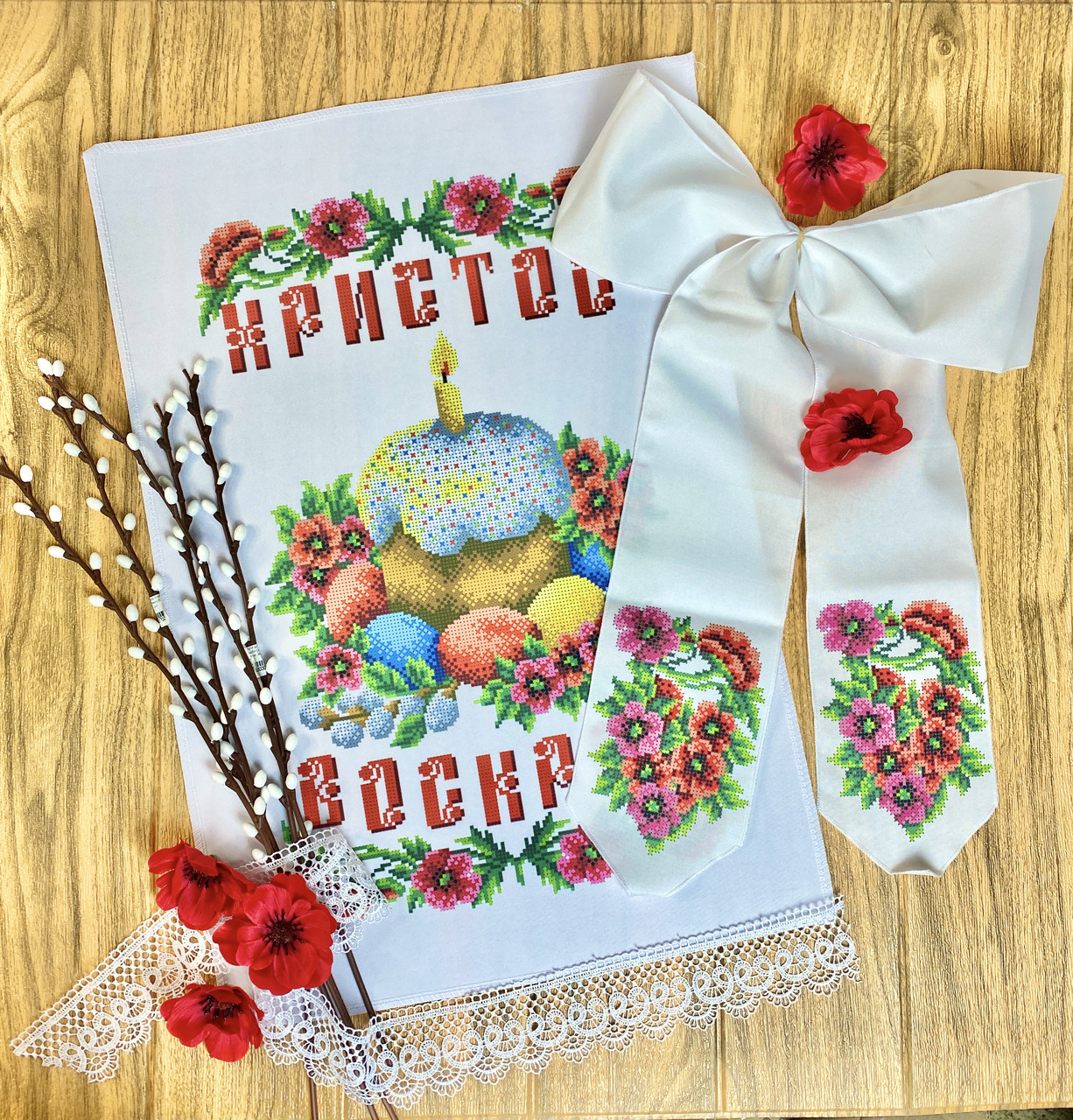 Набір для вишивання бісером Великоднійрушник 30х45 см і бант 12х140 см. Габардин, фото 1