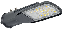 Ліхтар вуличний світлодіодний LADVENCE (OSRAM) ECO CLASS AREA SPD 865 45W 865 5400Lm 6500K IP-66