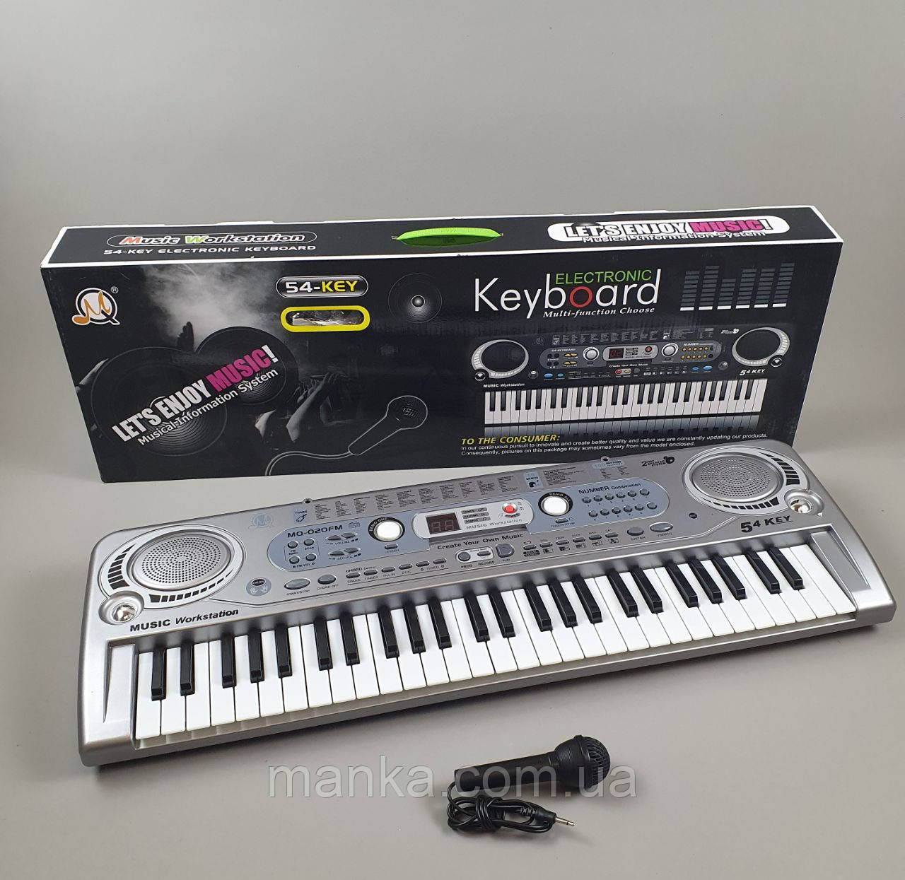 ОРГАН MQ020FM (1074821) (12ШТ|2) БАТАР., ВІД МЕРЕЖІ З МІКР., В КОРОБ. 76*8,5*25,5 СМ