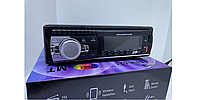 Магнитола Pioneer 521 BT Bluetooth USB FM RGB подсветка экрана