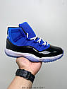 Eur40-47.5 Air Jordan 11 Retro High Royal Blue високі чоловічі жіночі кросівки Джордан, фото 2