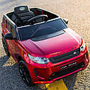 Дитячий електромобіль позашляховик Range Rover Bambi червоний лак, фото 3