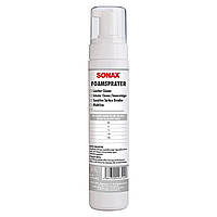 Пенообразователь ручной 250 мл SONAX PROFILINE Foam Sprayer (496141)