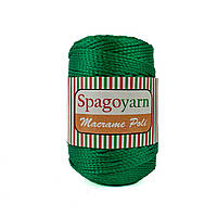 Spagoyarn Macrame (Макрамэ) № 175 изумрудный (Пряжа синтетическая, нитки для макраме)