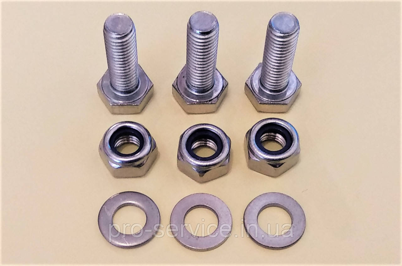 Комплект кріпежу для кріплення хрестовин Bosch 00215117, 00684101, 00234681