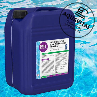 PH мінус рідкий (соляна кислота 14%), Poolman pH Minus H (20 л)