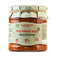 Рослинне філе в італійському соусі, 380г Vegurman