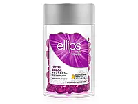 Сироватка для фарбованого волосся «Сяйво кольору» Ellips Hair Vitamin Nutri Color With Sunflower Oil, 50шт по