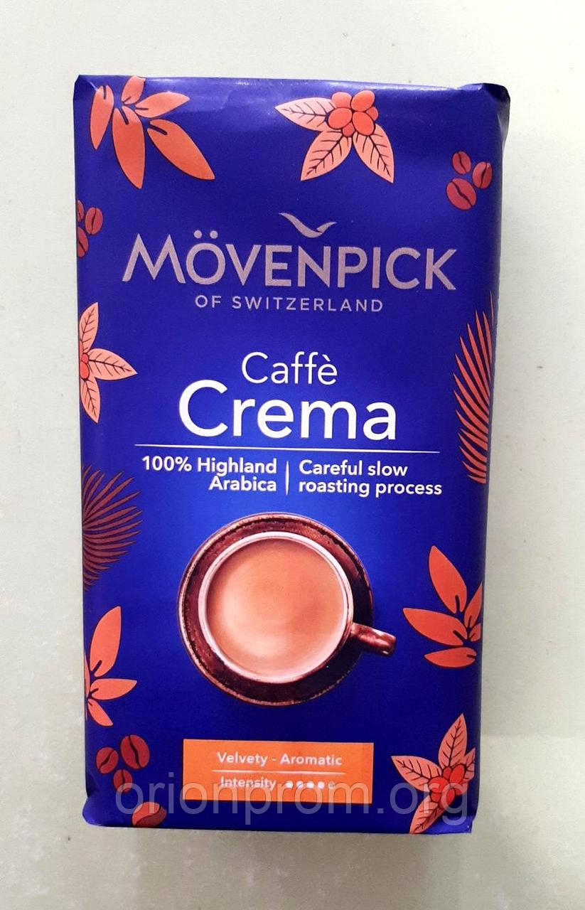 Кава Movenpick Caffe Crema 500 г мелена
