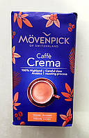Кофе Movenpick Caffe Crema 500 г молотый