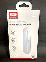 Підставка для ноутбука XO C87 Notebook Holder