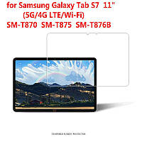 Защитное стекло r Samsung Galaxy Tab S7 SM-T870 T875 T876B