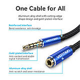 Аудіо кабель Vention Стерео подовжувач TRRS 3,5 мм на 3,5 мм mini jack позолочені роз'єми з підтримкою мікрофона 24K 1.5 м Чорний, фото 4