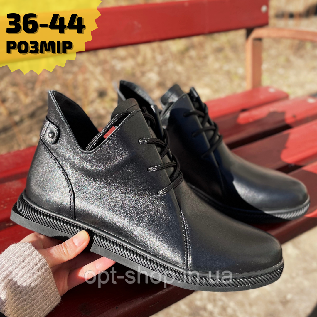 Жіночі демісезонні осінні черевики шкіряні ботильйони замшеві чорні бежеві 36-44 розміру, фото 1