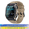 Розумний смарт годинник тактичний чоловічий Modfit Smart Watch, багатофункціональний смарт годинник водонепроникний, фото 3