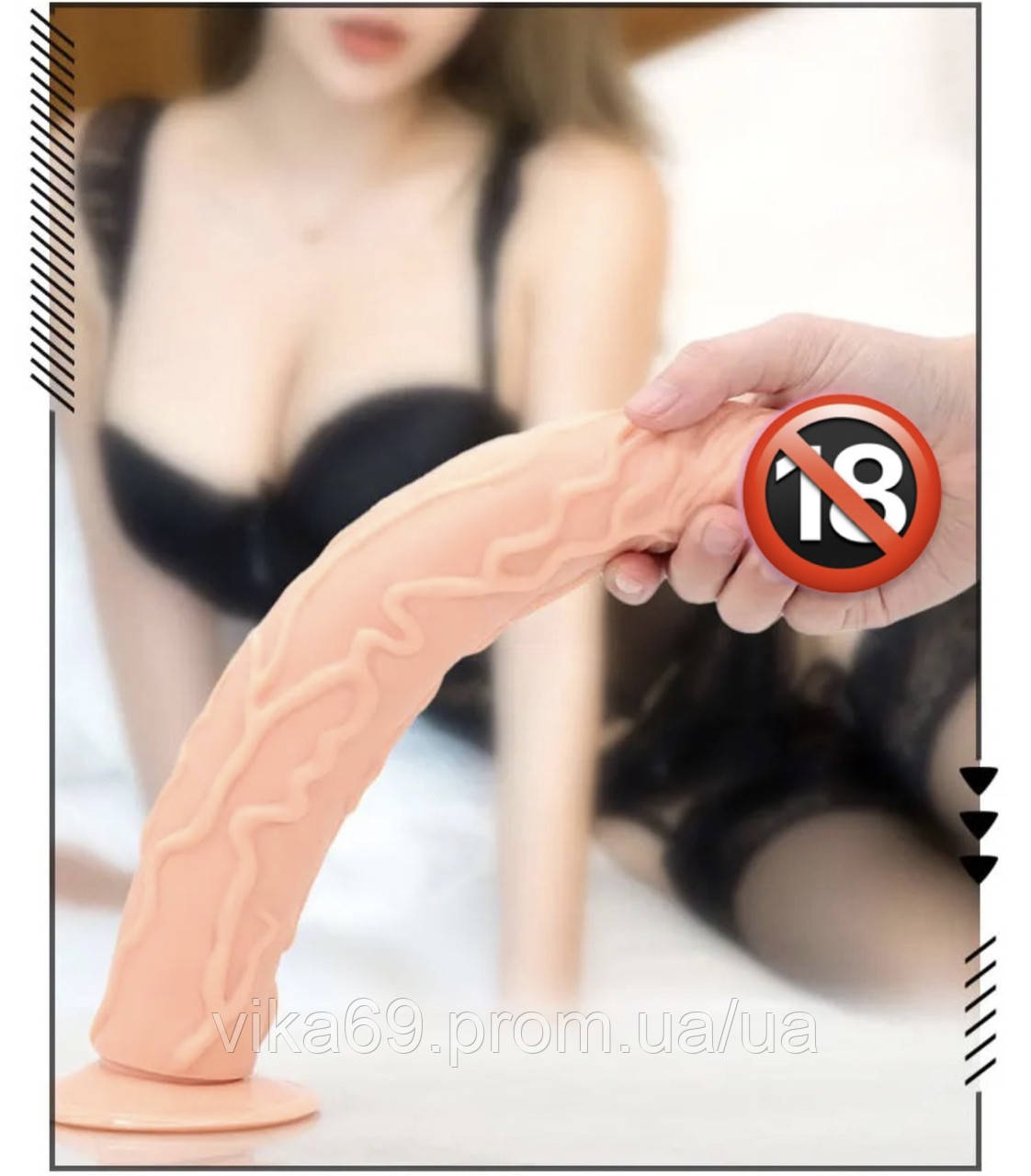 Мега великий фалоімітатор на присосці Реалістичний Big Dildo (34х5 см), фото 1