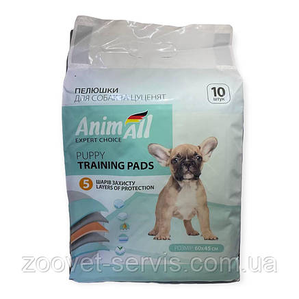 Пелюшки для собак і цуценят AnimAll 60х45 см, 10 шт, фото 1