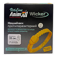 Ошейник противопаразитарный AnimAll VetLine Wicker для собак и котов от блох и клещей желтый 35 см