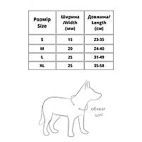 Нашийник нейлоновий для собак c QR паспортом, дизайн Патрон WAUDOG Nylon, S 280-4025, фото 4