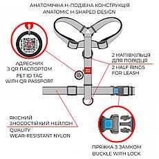 Шлея нейлонова для собаки анатомічна WAUDOG Nylon з QR паспортом малюнок Патрон пластиковий фастекс, розмір S(A:30-40см,B:30-50см), фото 4