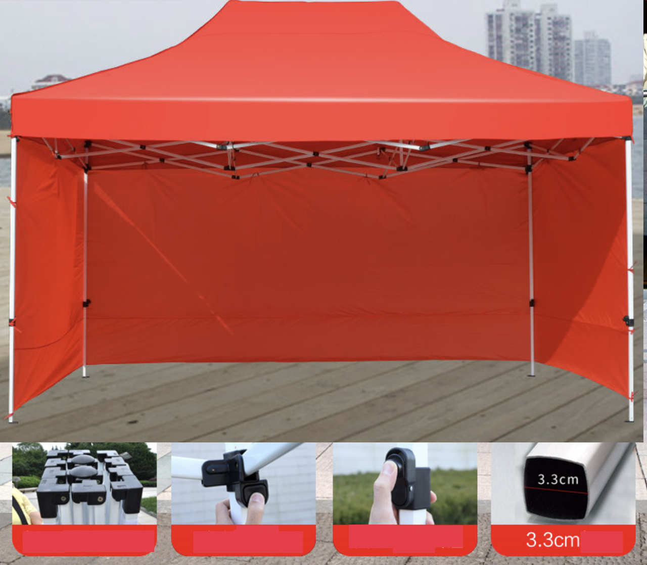 Палатка раздвижная, шатер усиленная конструкция 3х4,5м PRO +10,5м ...