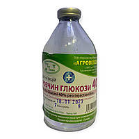 Глюкоза 40% стерильный раствор Агроветсервіс 200мл