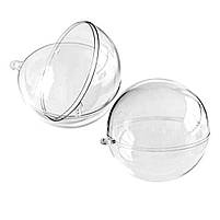 Пластикова роз'ємна заготовка "Куля" 8 см, фото 2