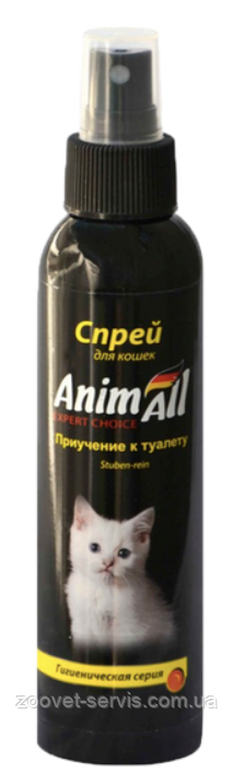 Спрей для привчання кошенят до туалету AnimAll, 150 мл 55839, фото 1